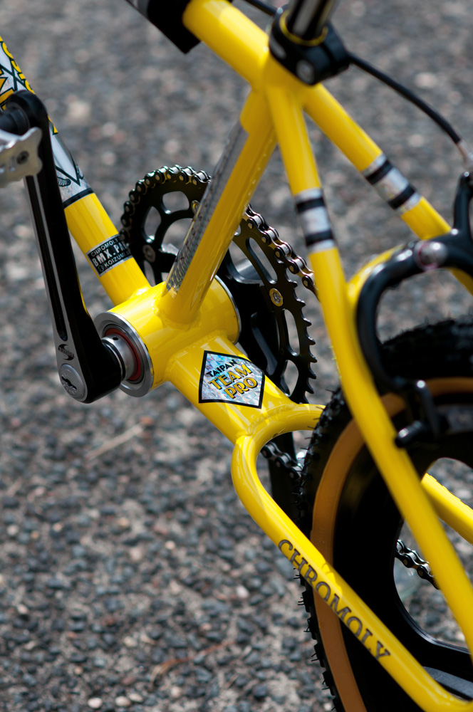 1979 Koizumi Madison Taipan — Skyway Tuffs, Takagi cranks, CyclePro pedals, Race Inc bars, Kashimax seat, Dia Compe 890 brakes